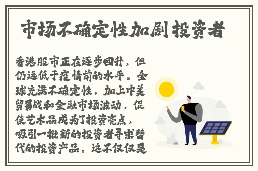 18岁禁看草莓视频